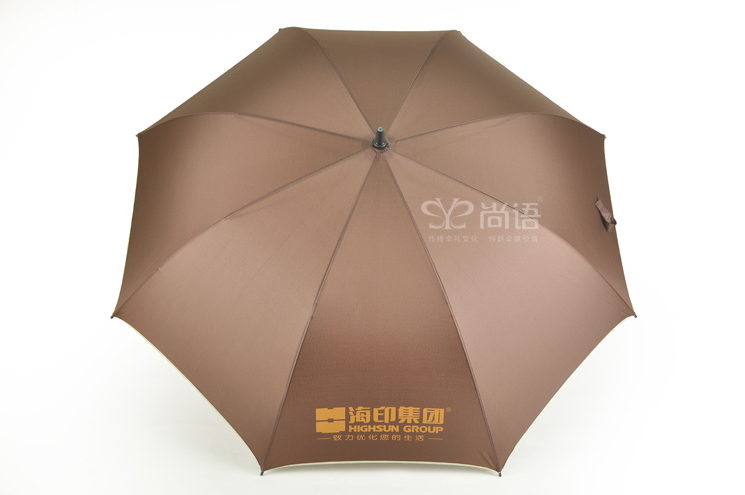 廣告?zhèn)?海印集團