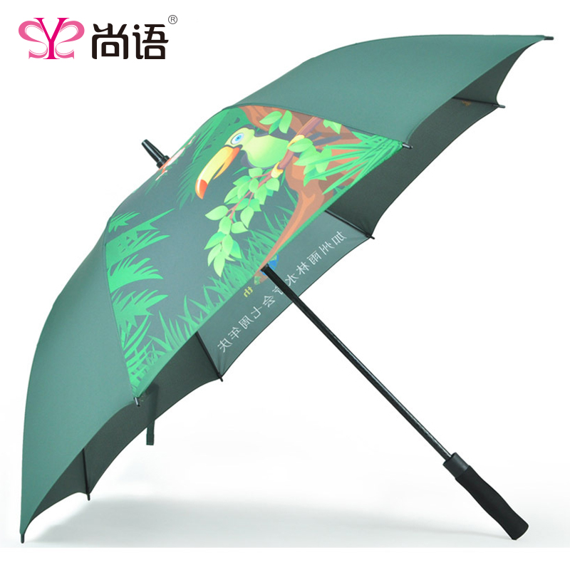 廣告?zhèn)闵a(chǎn)廠(chǎng)家