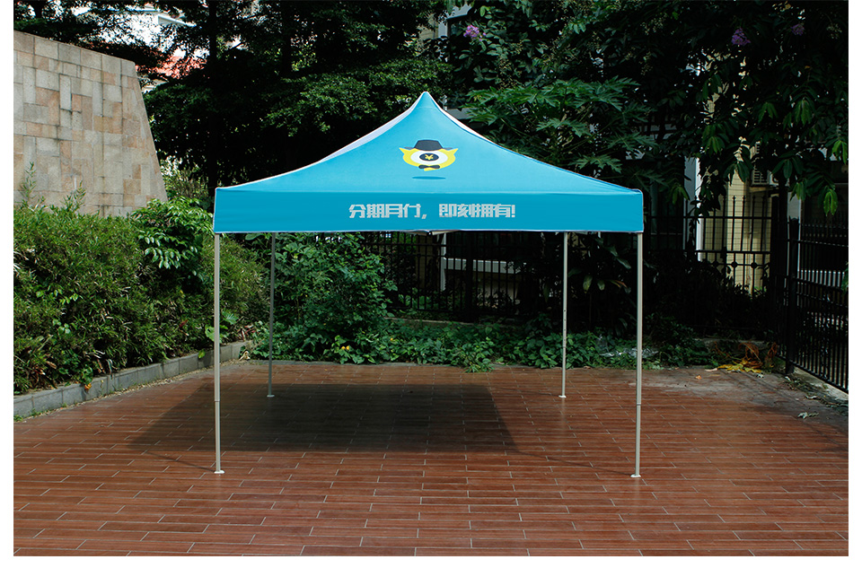 促銷帳篷定制