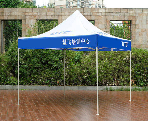 廣告帳篷專(zhuān)業(yè)生產(chǎn)廠家
