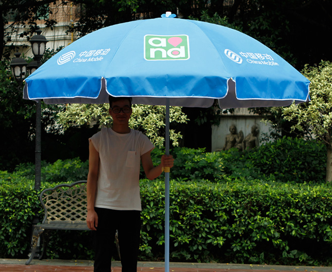 廣告太陽(yáng)傘