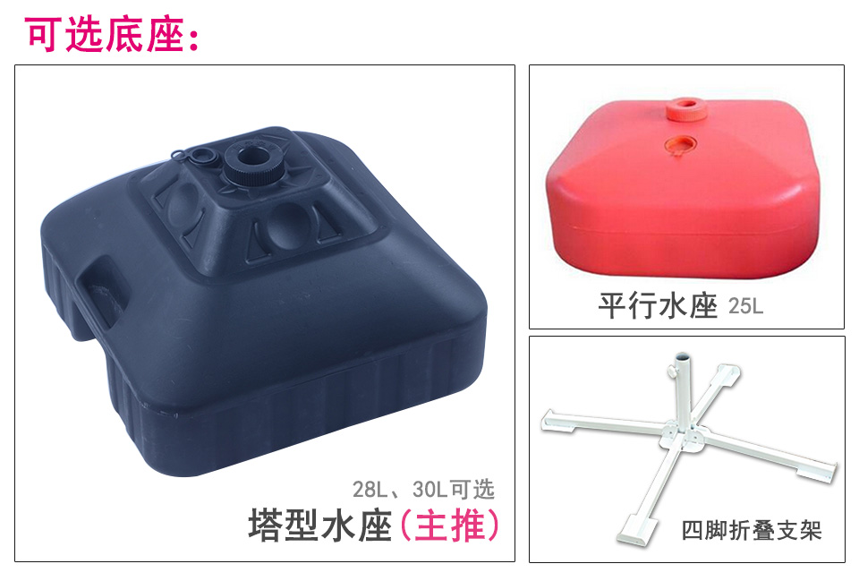 個(gè)性化雨傘定制