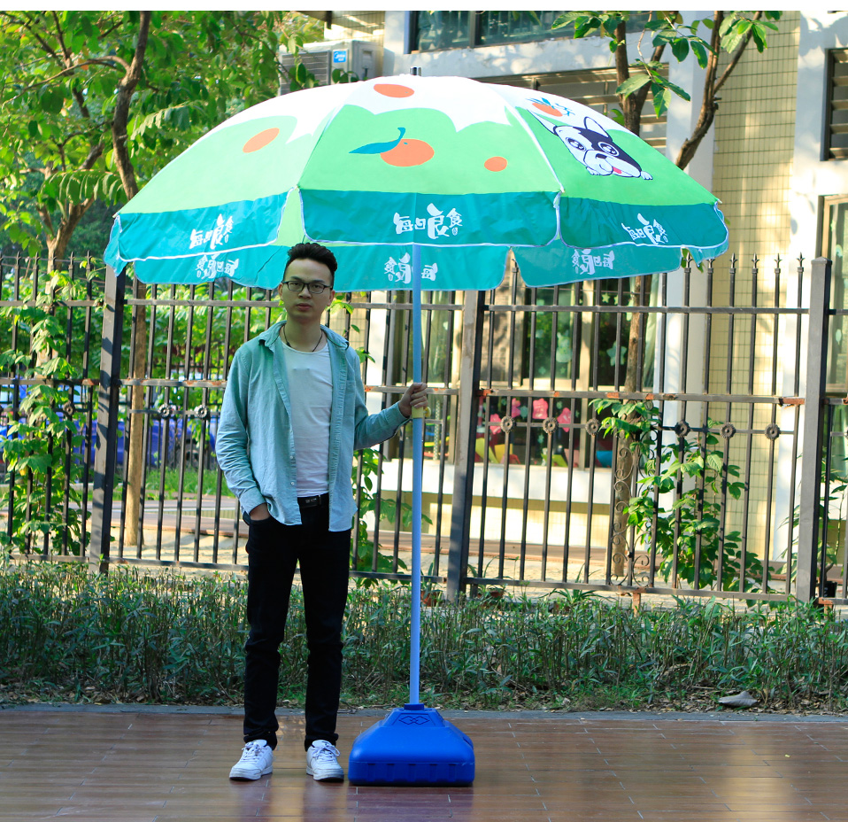 遮陽(yáng)廣告?zhèn)愣ㄗ鰪S家