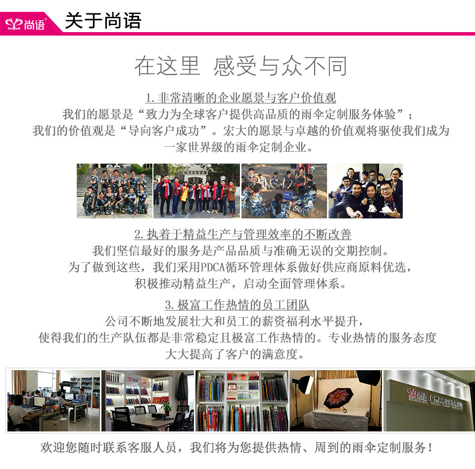 定制戶外折疊帳篷